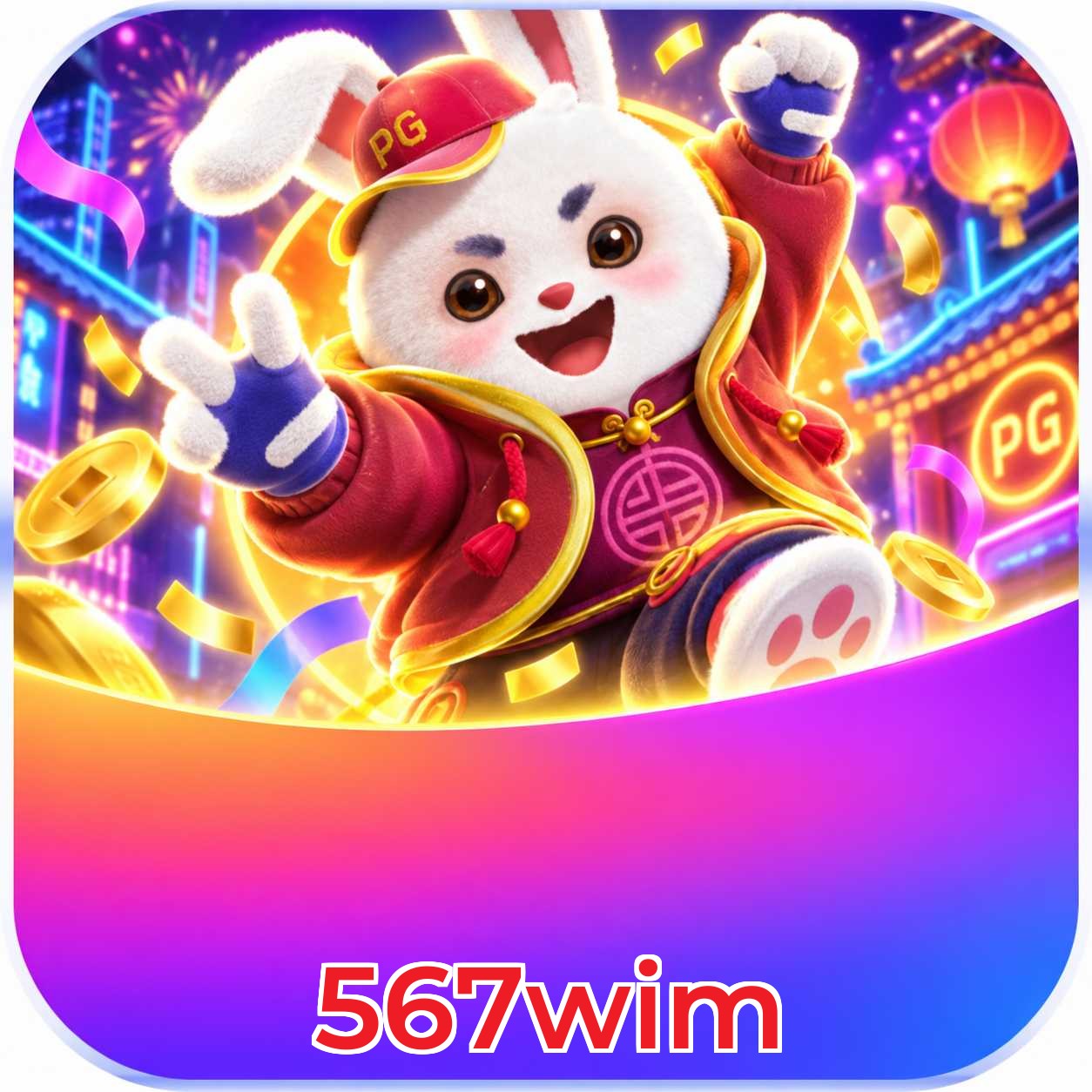 567wim instalar iPhone Safari PWA