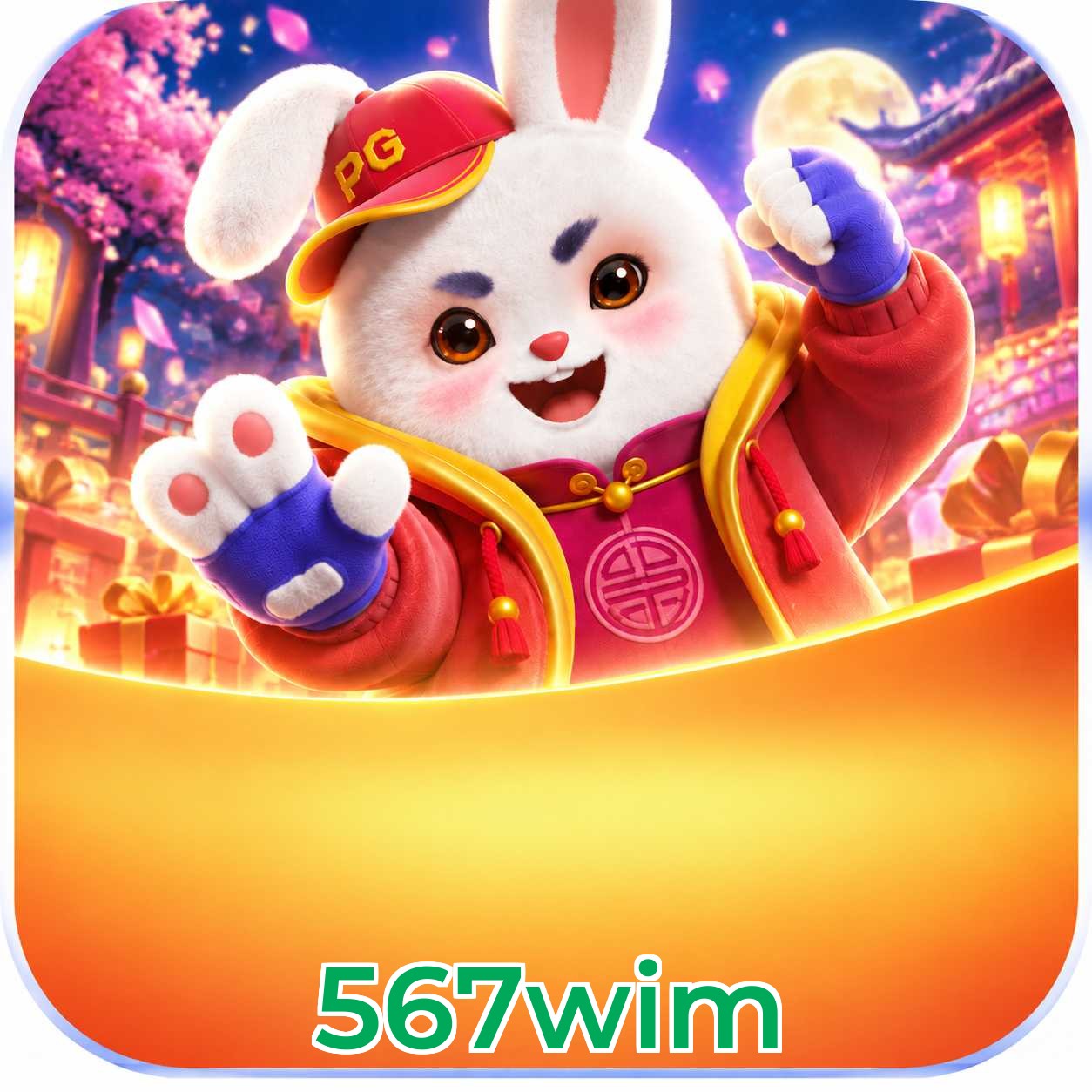 567wim Lottery FAQ