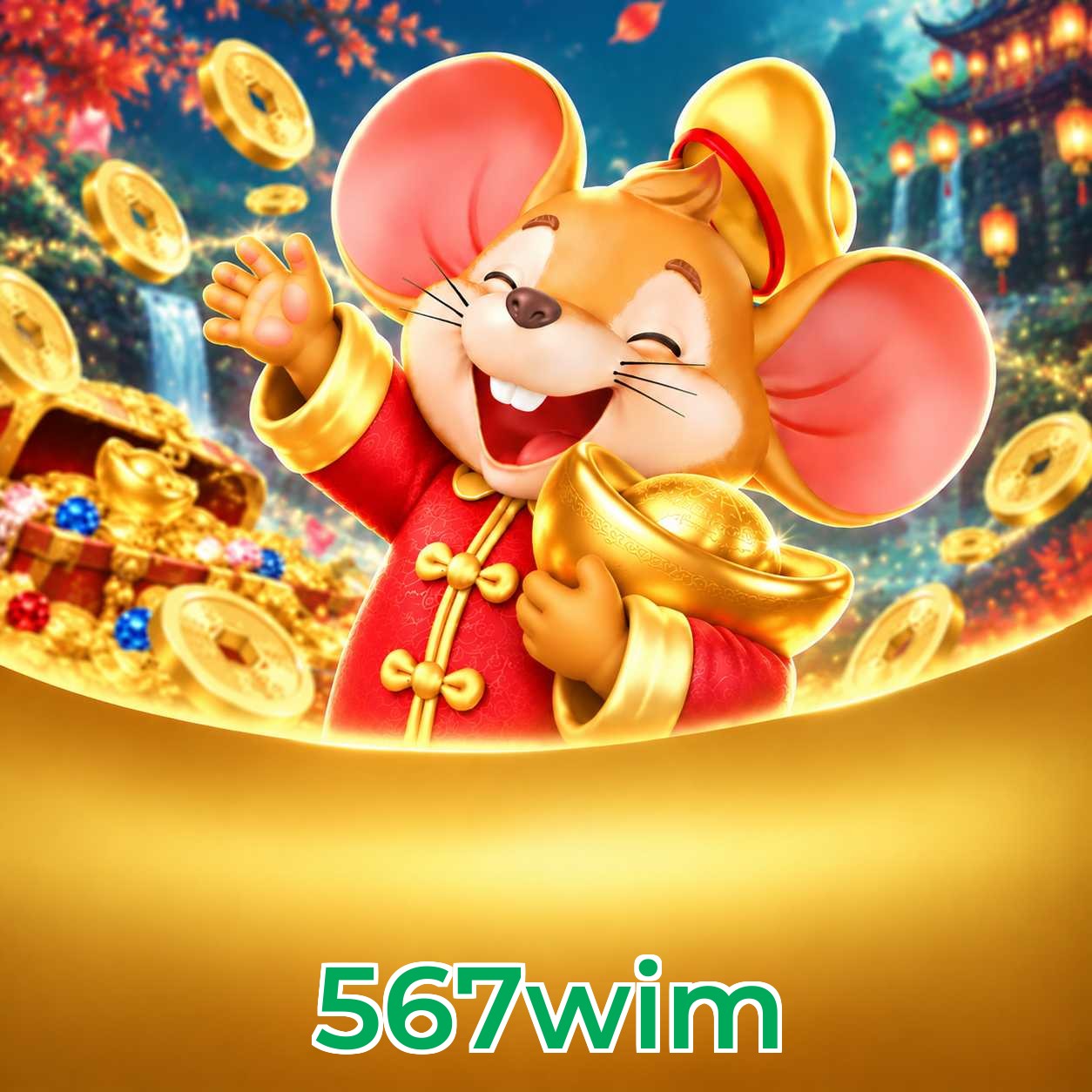 567wim Streaming Quality