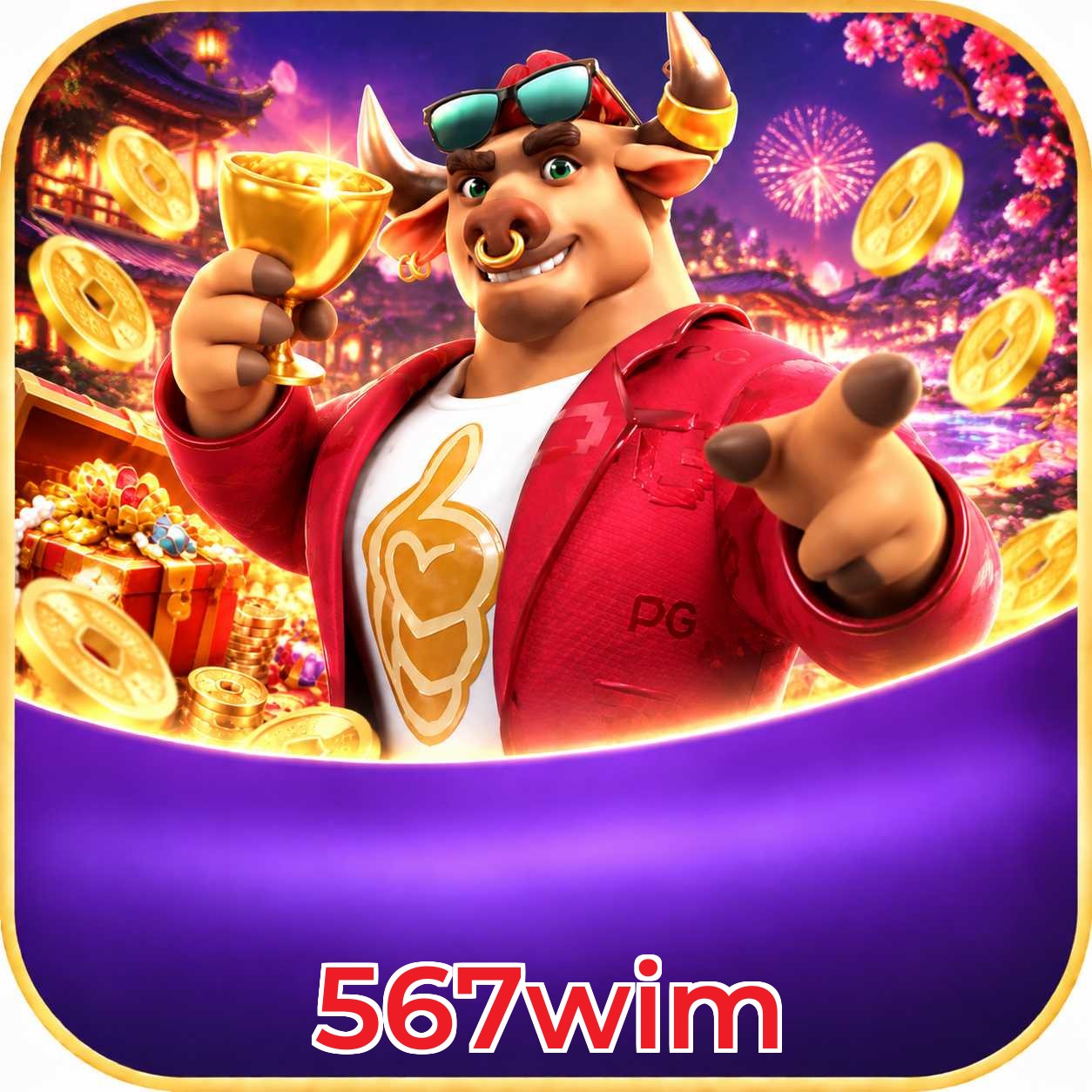 567wim FAQ
