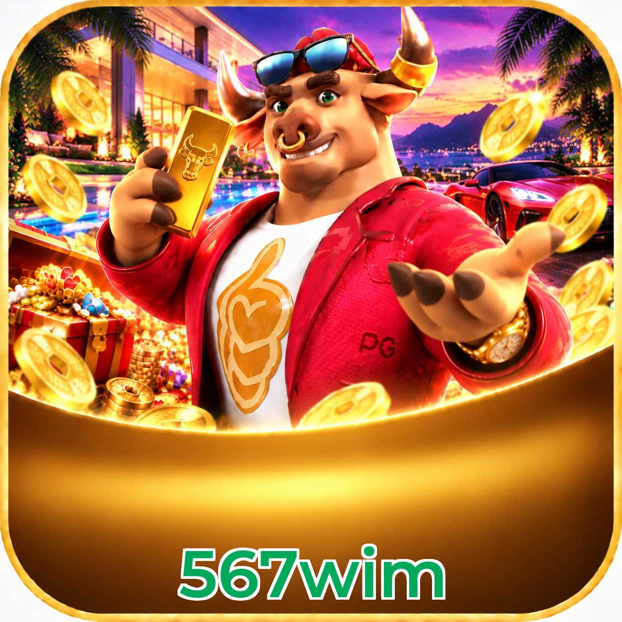 567wim System Requirements