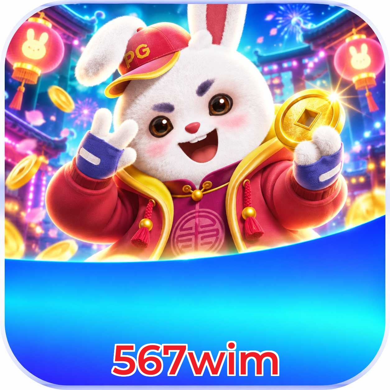 567wim Performance Tests