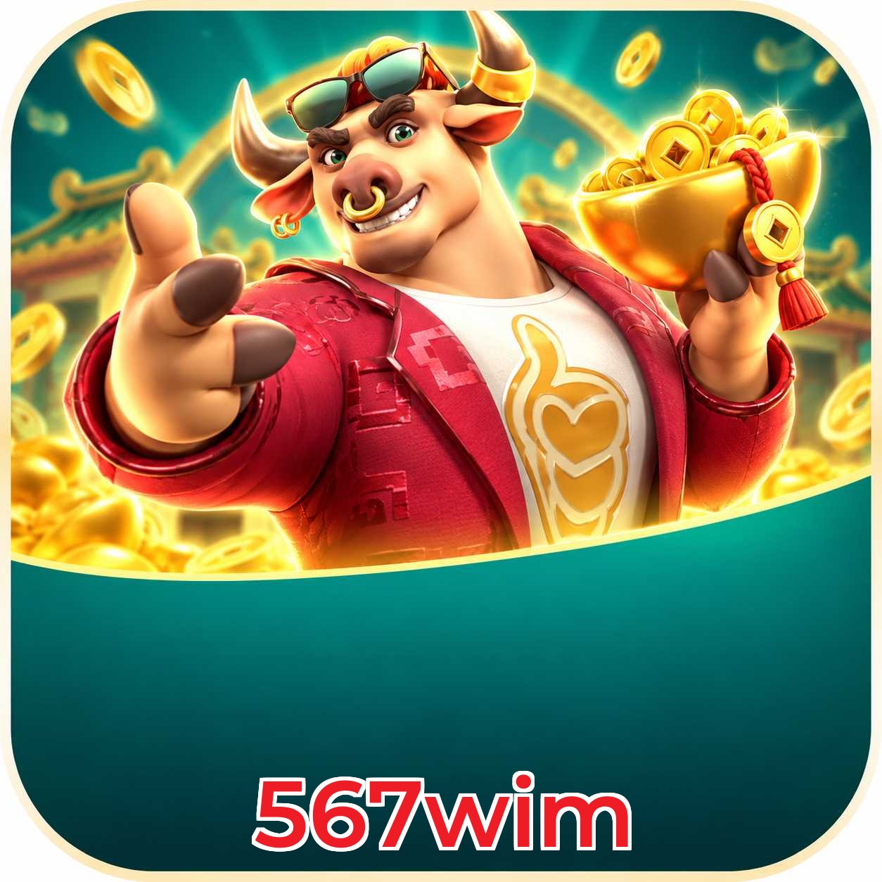 567wim Logo