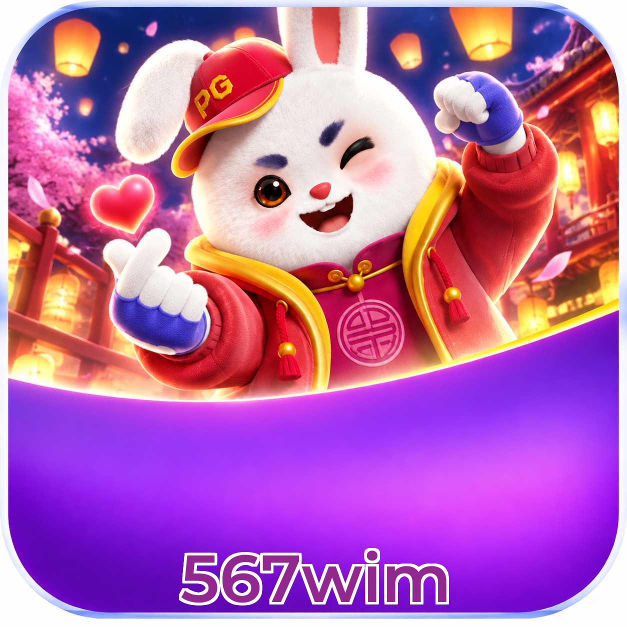 Baixar 567wim iPhone