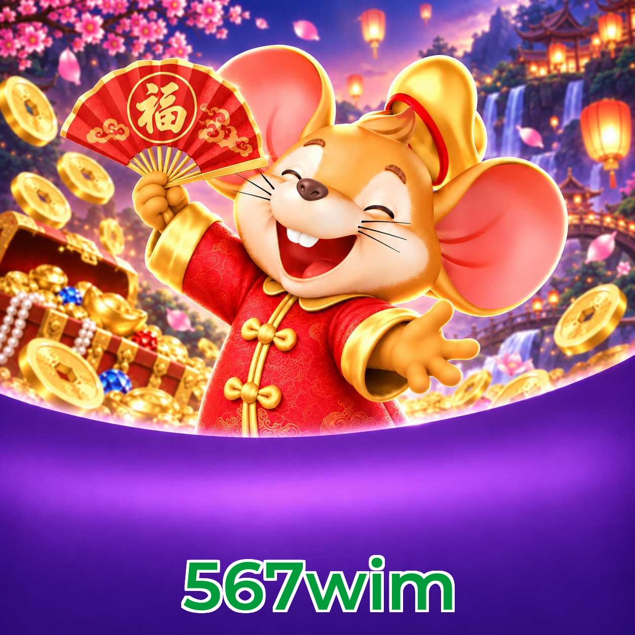 567wim Logo
