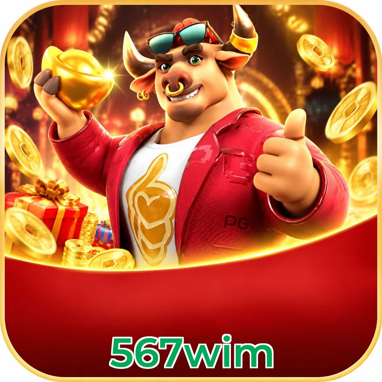 567wim Download Speed